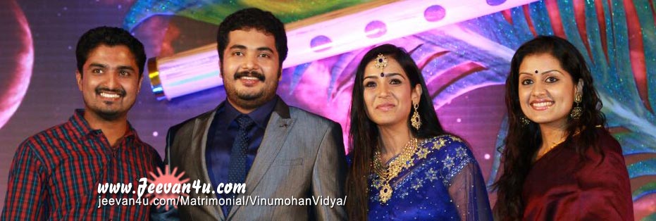 Vinu Mohan Vidya Wedding Reception